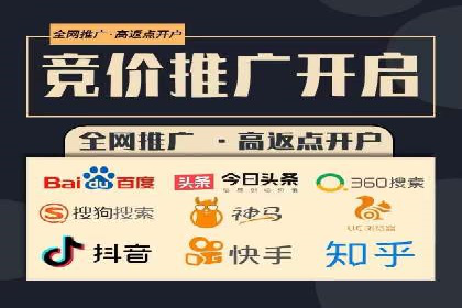 案例解读：SEM托管服务助力企业快速崛起