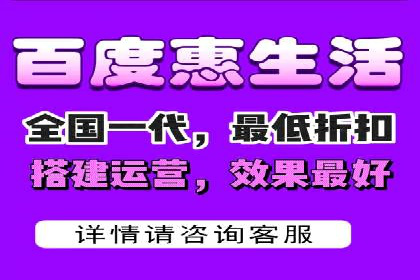 某企业SEM关键词广告投放的全程解析