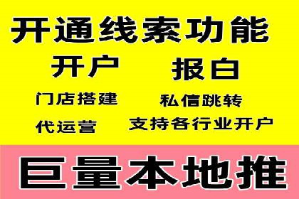 百度SEO推广公司案例汇编：实战技巧全解析